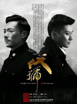 张雅涵(童星张雅涵)