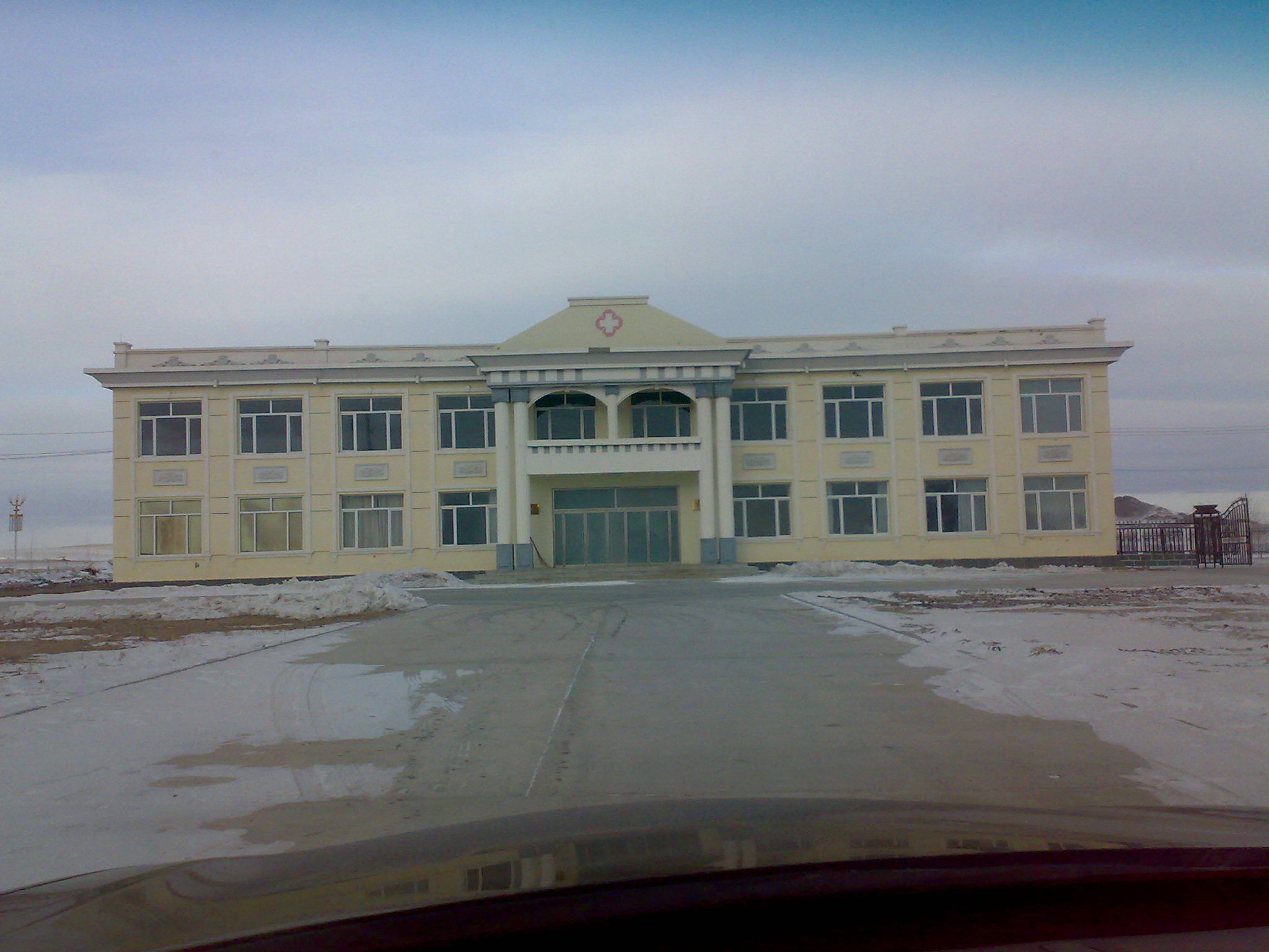 珠恩嘎达布其口岸医院 珠恩嘎达布其口岸医院
