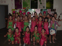 孩子们演出 孩子们演出