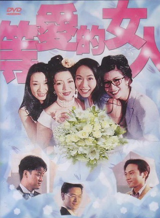 叶童