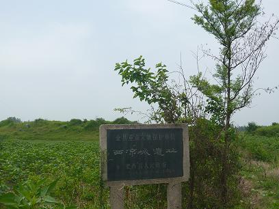 丰乐河 丰乐河