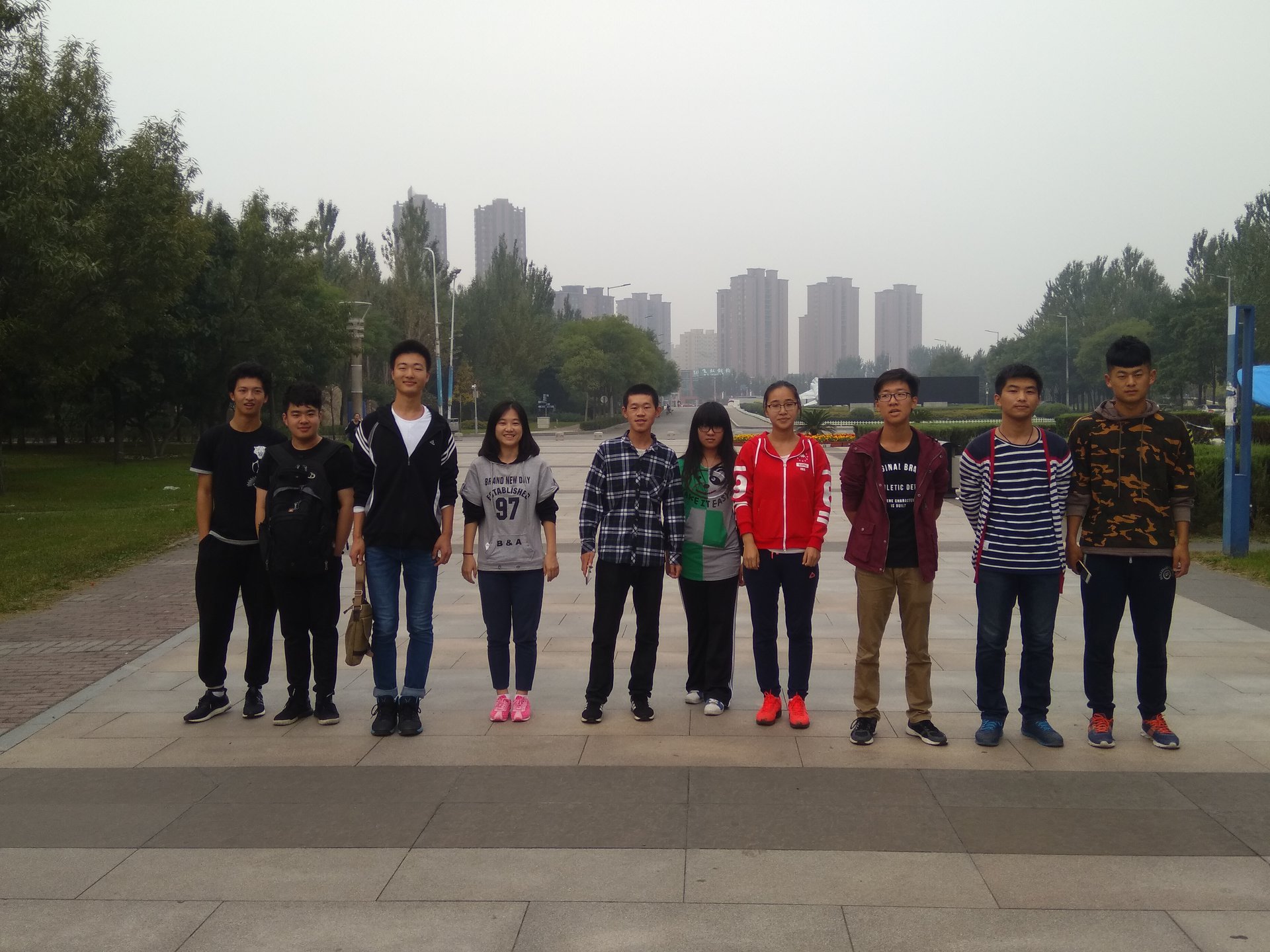 创新创业学院爱心联合会 创新创业学院爱心联合会