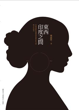 女性主义法学代表着作1 女性主义法学代表着作1