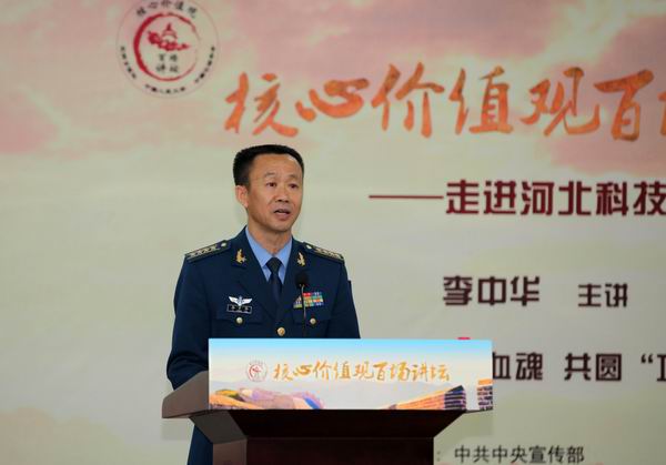 学校活动 学校活动