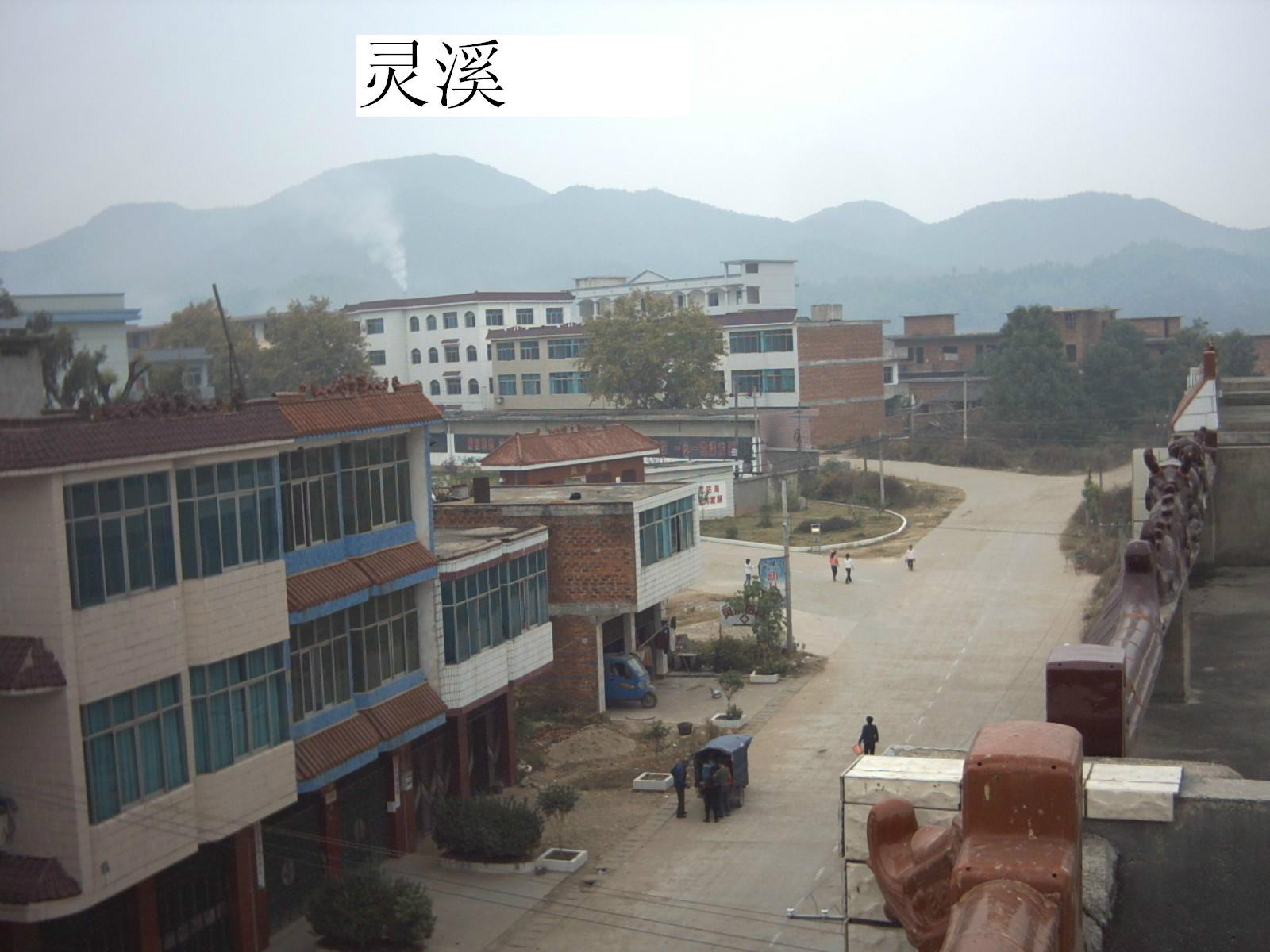 灵溪镇(江西省上饶市信州区辖镇) 灵溪镇(江西省上饶市信州区辖镇)