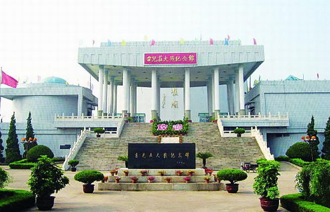 山东中医药大学理工学院 山东中医药大学理工学院