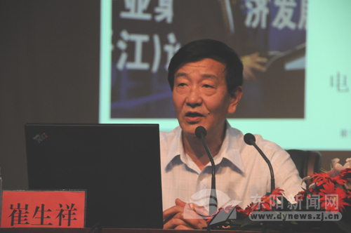 成功,只能靠努力 成功,只能靠努力