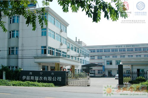 新仓村 新仓村