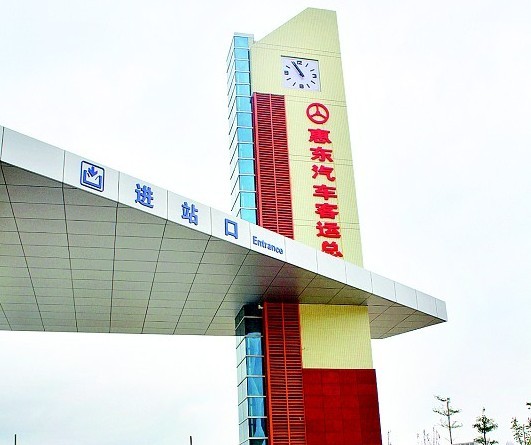 惠东汽车客运总站 惠东汽车客运总站
