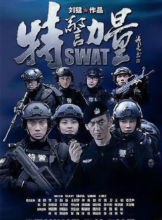 陈俊希