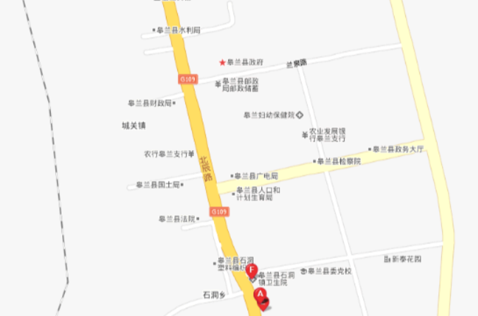 石洞镇(甘肃皋兰县辖镇) 石洞镇(甘肃皋兰县辖镇)