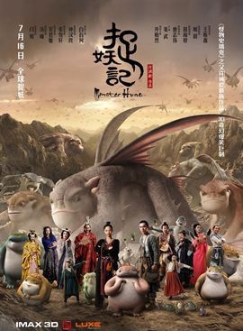 钟汉良