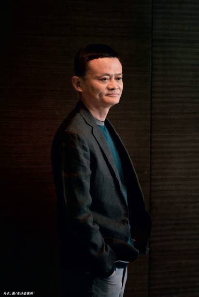 马云 马云