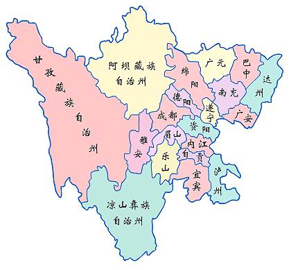 巴蜀文化区域 巴蜀文化区域