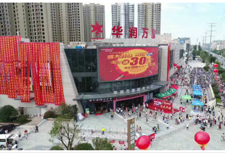 东新乡(江西南昌县东新乡) 东新乡(江西南昌县东新乡)