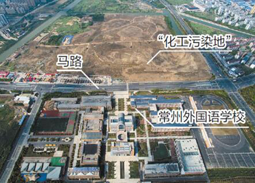 常州“毒地”事件污染分析图 常州“毒地”事件污染分析图