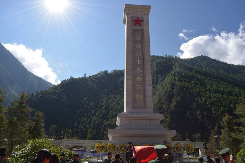 2015年10月察隅县英雄坡纪念园建成开园 2015年10月察隅县英雄坡纪念园建成开园