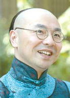御前四宝