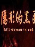 乌日根(中国内地男演员)