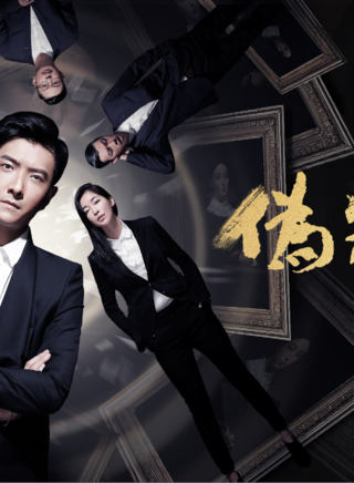 启杰