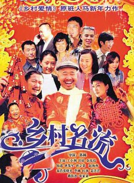 唐鑒军