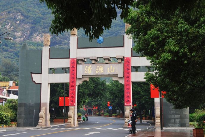 清源山国家重点风景区 清源山国家重点风景区