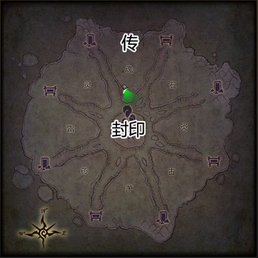 斗破苍穹OL