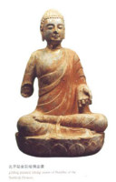 青州龙兴寺佛教造像 青州龙兴寺佛教造像