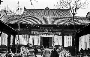 1940年的重庆长安寺 1940年的重庆长安寺