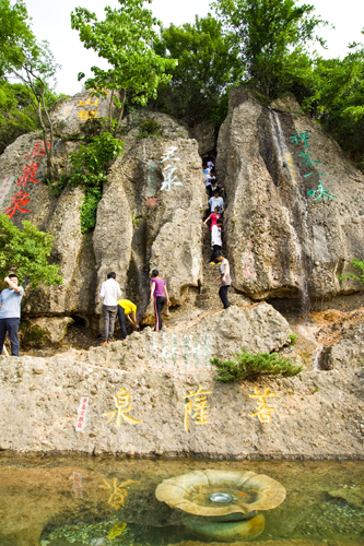 夹山寺 碧岩泉 夹山寺 碧岩泉