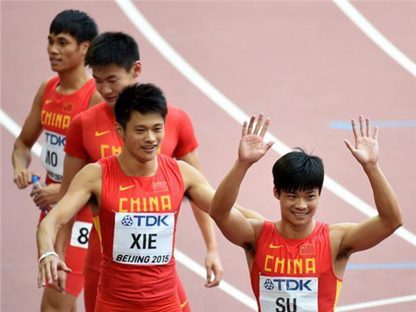 中国男子4×100米接力队 中国男子4×100米接力队