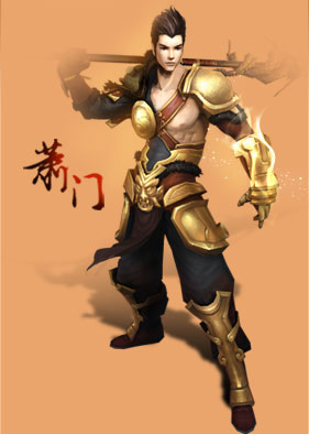斗破苍穹OL