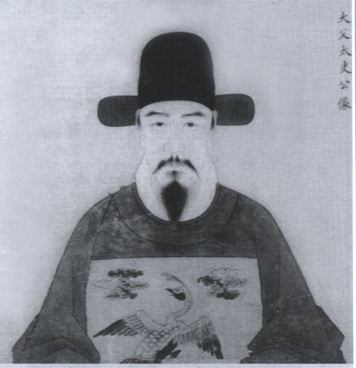 王衡像 王衡像