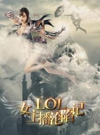 张艺宣