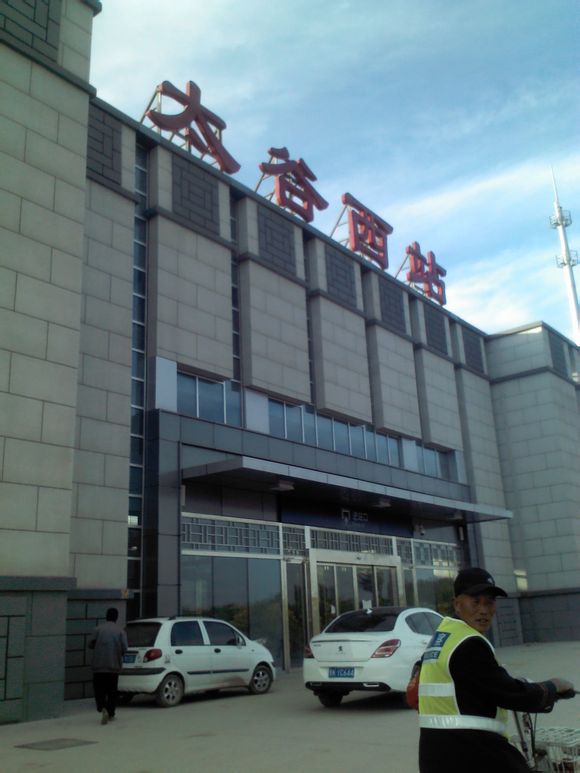 车站正门 车站正门