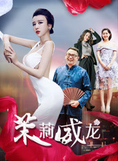 侍宣如