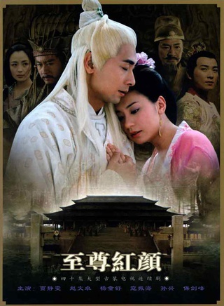 张明健
