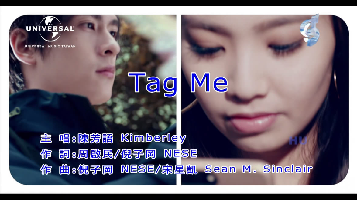 Tag Me(陈芳语演唱歌曲) Tag Me(陈芳语演唱歌曲)