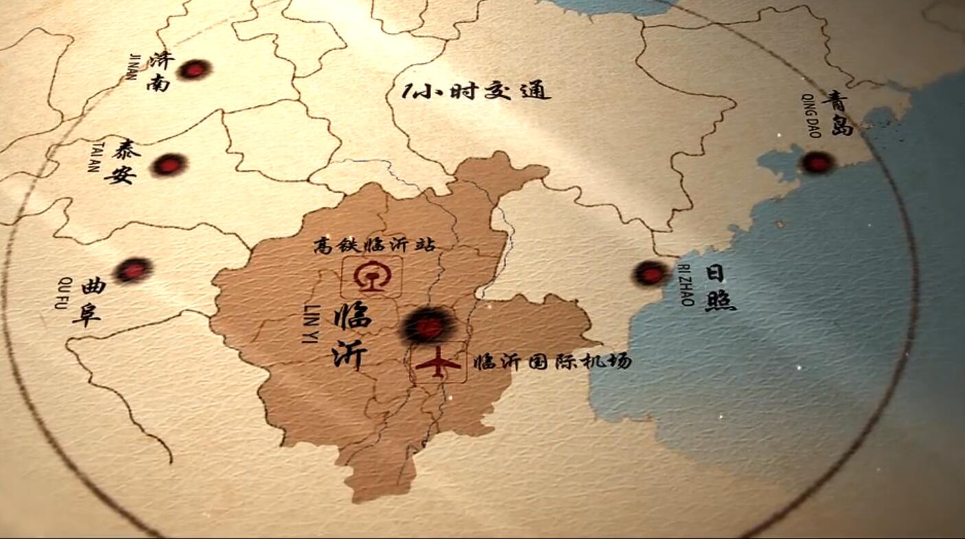 地理位置 地理位置