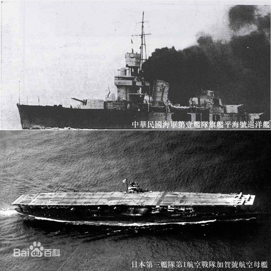 江阴保卫战 江阴保卫战