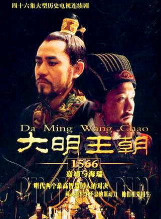 杨涵斌