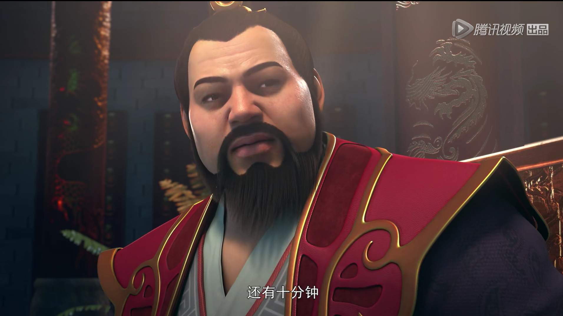 奥托大师