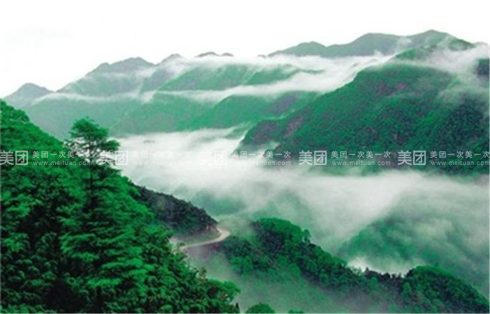 笄山省级森林公园 笄山省级森林公园