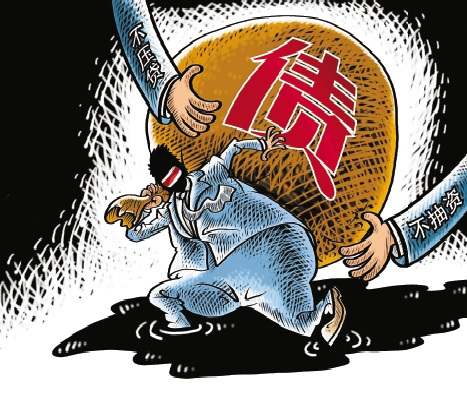 贷款承诺 贷款承诺