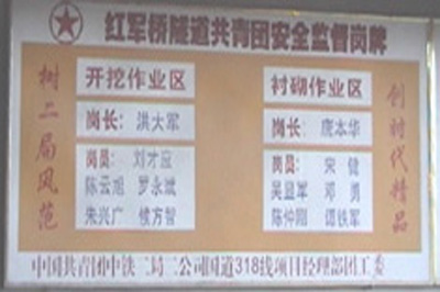 行政监督 行政监督