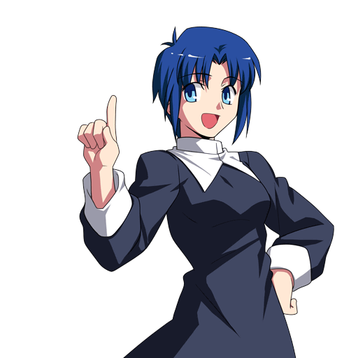 Ciel Ciel