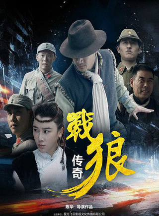 侍宣如