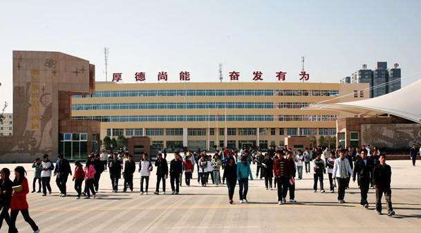 西安职业技术学院建筑工程系 西安职业技术学院建筑工程系
