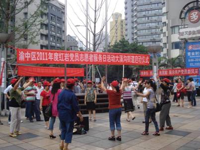 大溪沟街道 大溪沟街道
