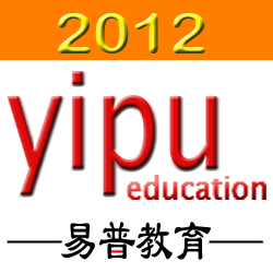 易普教育 易普教育